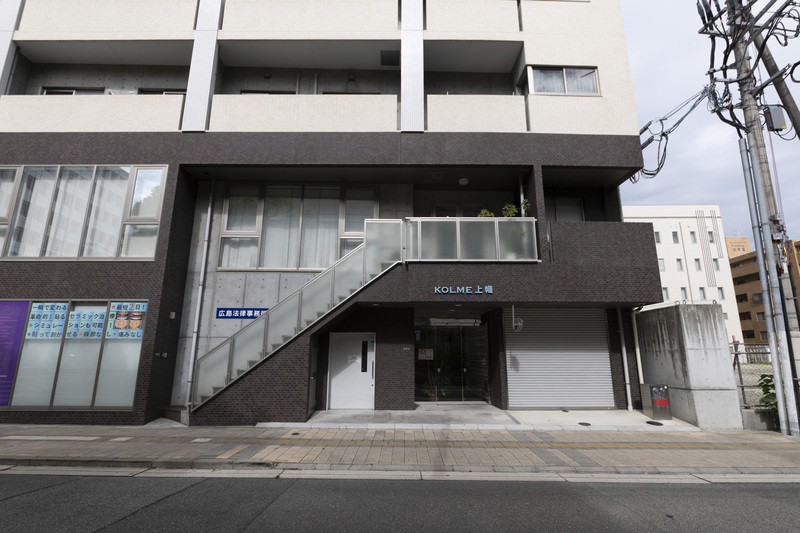 事務所正面